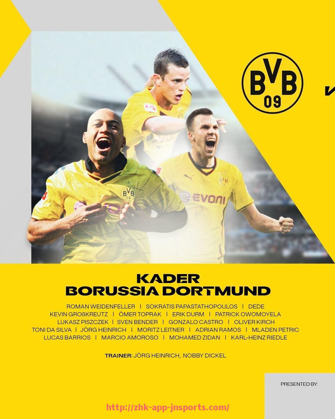 江南体育APP下载-德甲老油条球队：哪些球队在德甲联赛中长期占据主导地位？